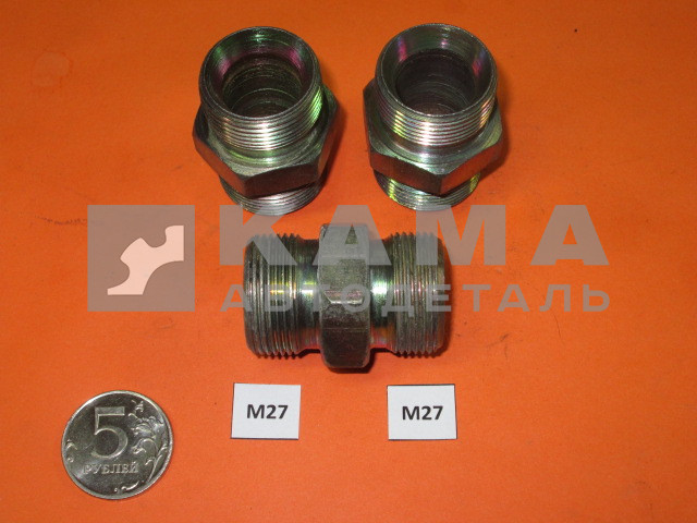 41.а. переходник- штуцер М27х27 (для гидравлики) 5511-8607088
