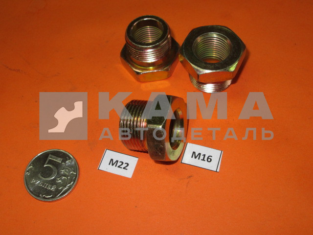 49. переходник-штуцер М22х16внутр резьба (для "ПАЛМ", ключ27)