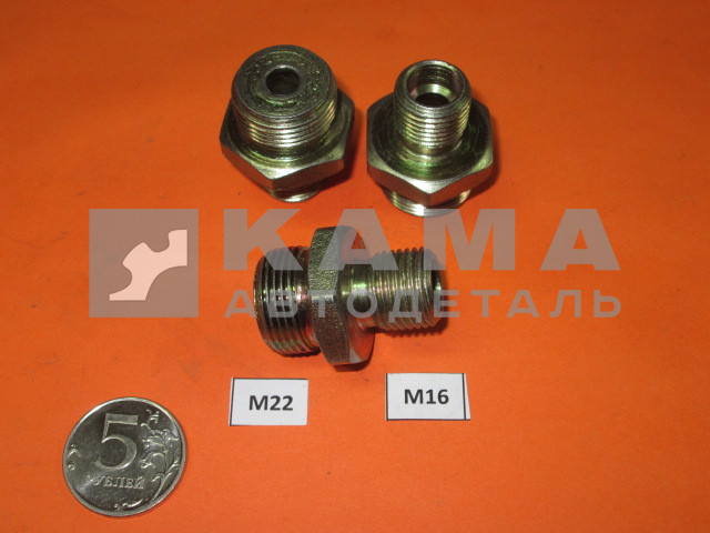 49.1.переходник-штуцер М22х16 (864893)
