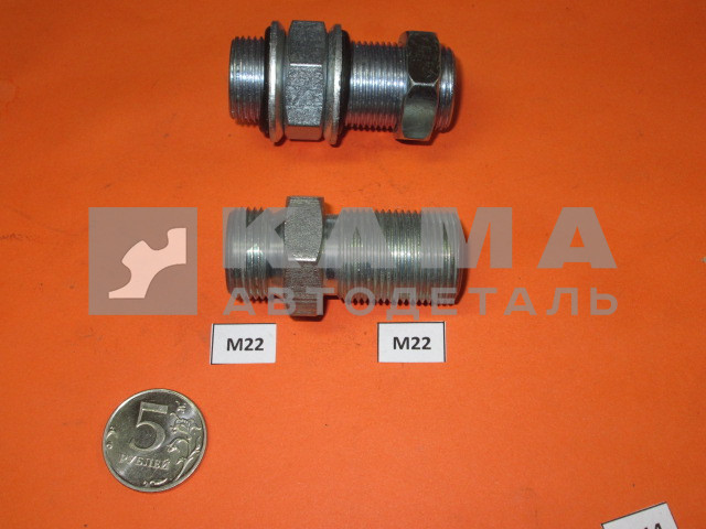 51.Д.переходник- штуцер М22х22 (861017) длинный на разобщит.кран / головку палм