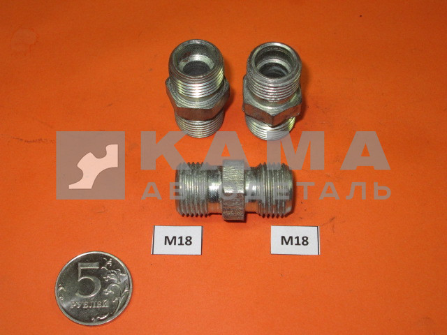 55.переходник- штуцер М18х18 на тр.Д12 (864814)