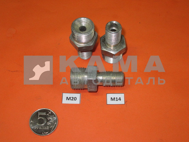 56.переходник-штуцер М14х20 (трубкаД8 / шлангТормоз.) 974