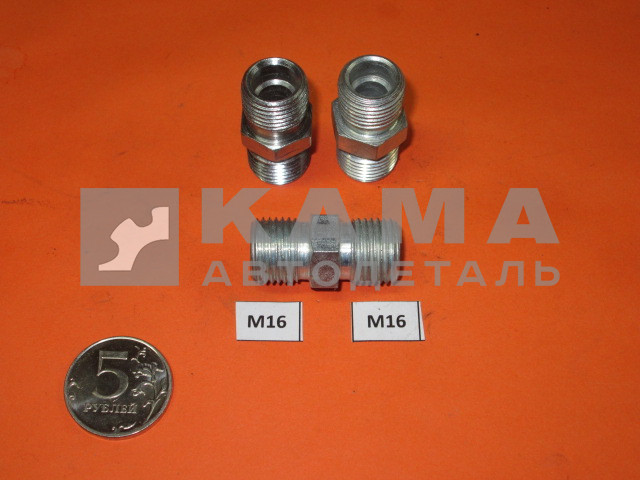 58.переходник-штуцер М16х16 864895