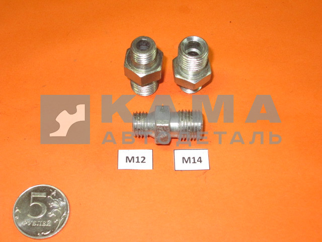62.переходник-штуцер М12х14 (ПГУ) 864894