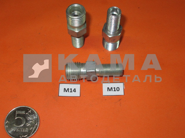 64.переходник-штуцер М14х10длин. (на "гребенку") 864866