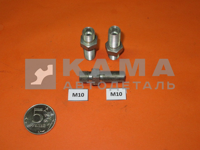 66.а. переходник-штуцер М10х10длин.(35) 853963