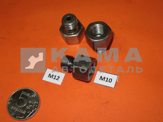 67.переходник-штуцер М12х10внутр резьба 853962
