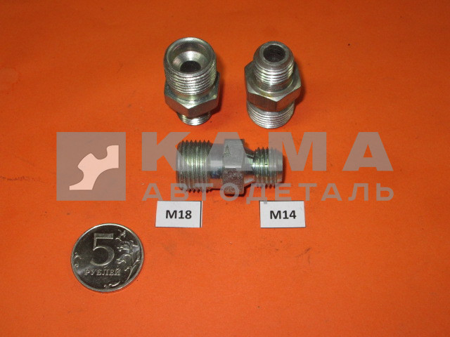 69.переходник-штуцер М14х18 (853957)