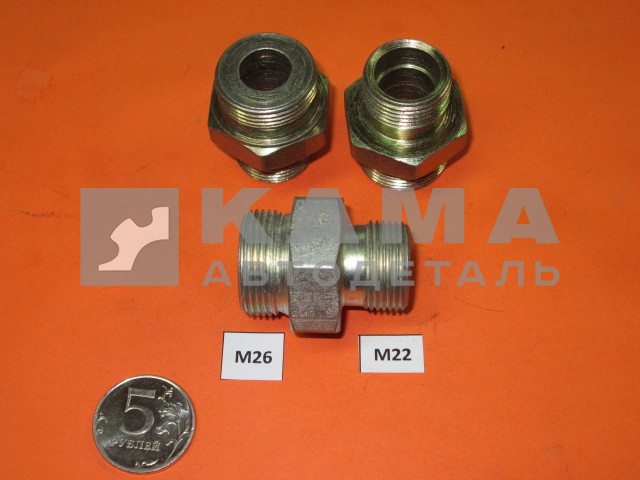 131.переходник-штуцер М22х26 (на компрессор 1ц.) 53205-3509420