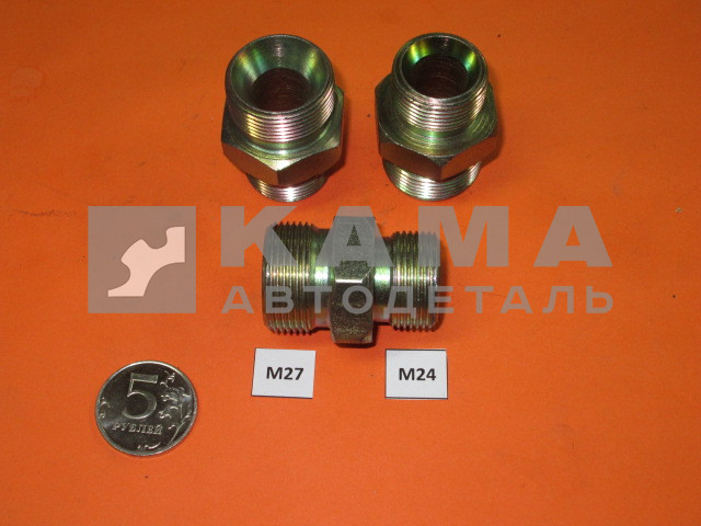 132.переходник-штуцер М24х27