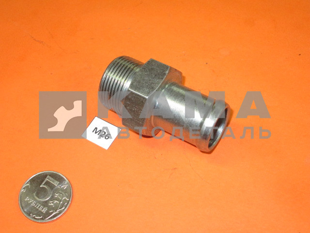 134.переходник-штуцер М26хШЛАНГd22 (на 1-ц компрессор) 7408-3509273