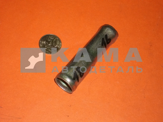 штуцер на шланг Прямой Д16х18 (переменный)(п74)