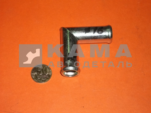 штуцер на шланг Уголок Д16