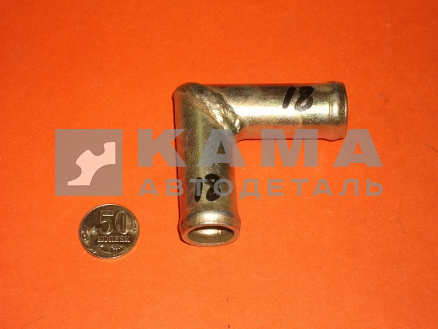 штуцер на шланг Уголок Д18