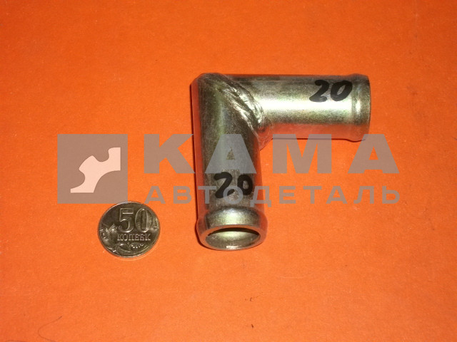 штуцер на шланг Уголок Д20
