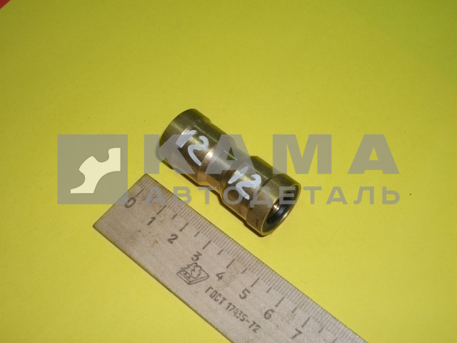 фитинг металл. прямой Д12