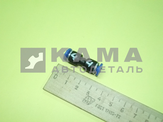 фитинг Пластмасс. Прямой Д 4 (м03104/144.128)