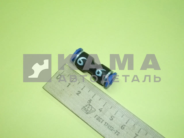 фитинг Пластмасс. Прямой Д 6 (м03106/144.130)