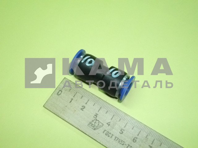 фитинг Пластмасс. Прямой Д10 (м03110/144.129)