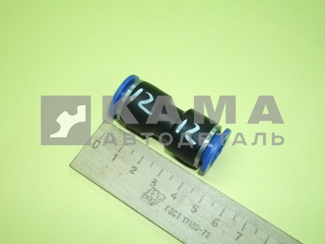 фитинг Пластмасс. Прямой Д12 (м03112/144.131)