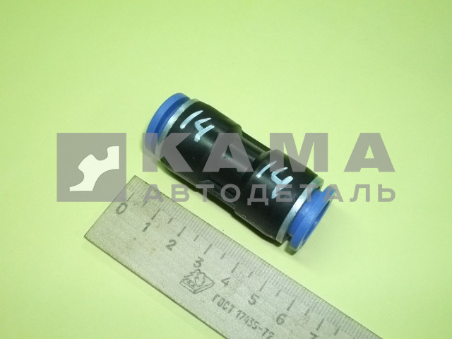 фитинг Пластмасс. Прямой Д14 (м03114)