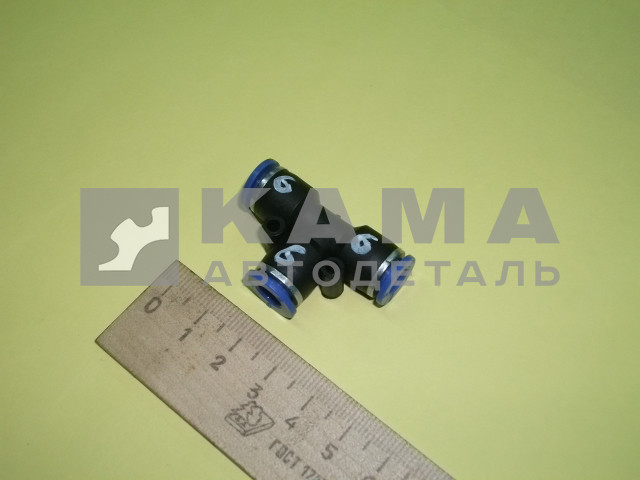 фитинг Пластмасс. Тройник Д 6