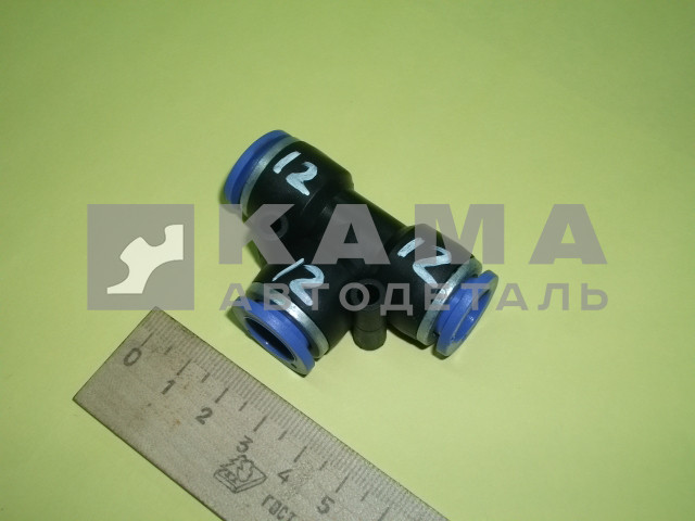 фитинг Пластмасс. Тройник Д12