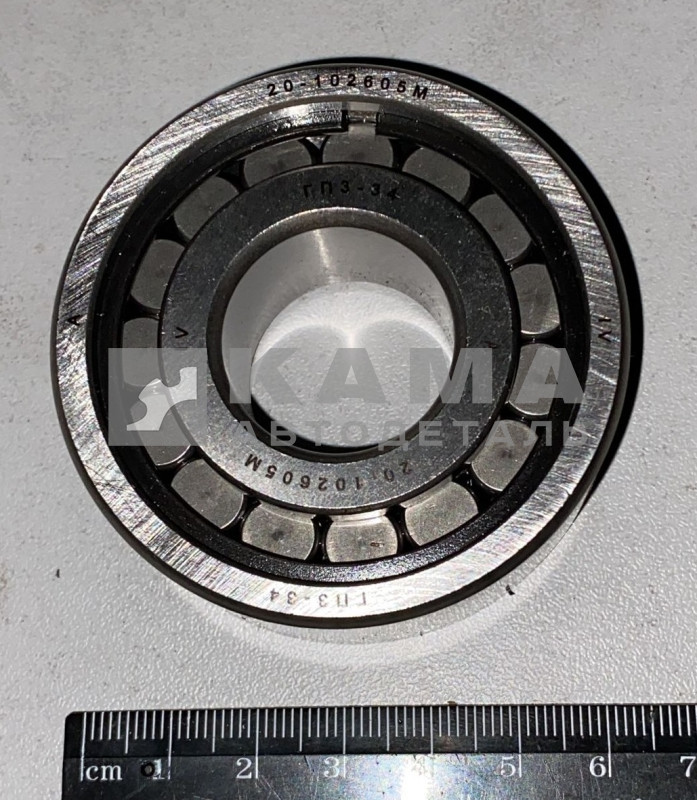 подшипник 102605 редуктор пер моста (6-5) Россия