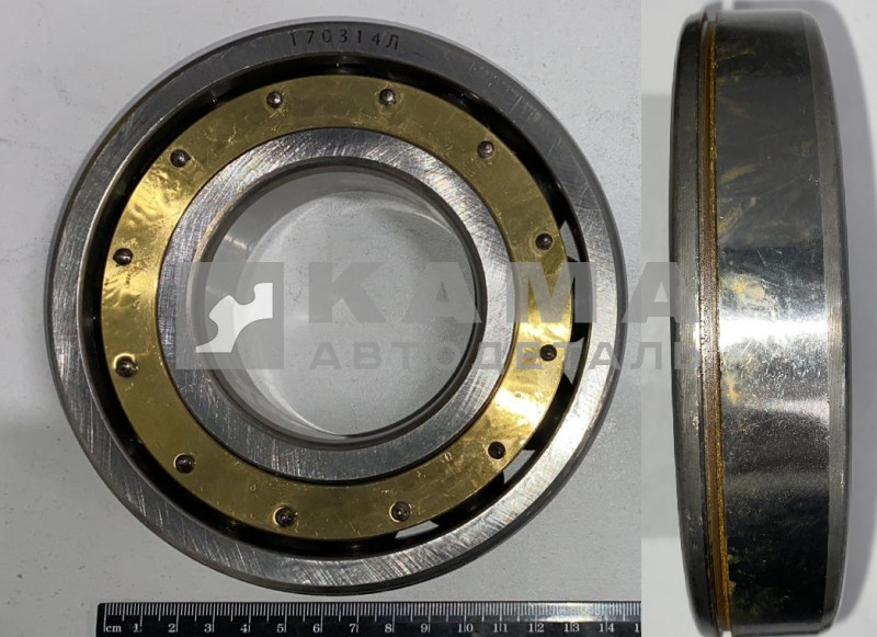 подшипник 170314 (Россия) (15.1770084 кпп-делитель) (4-2)
