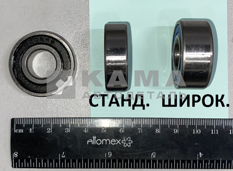 подшипник 202 (180202 закрытый) (7-2)