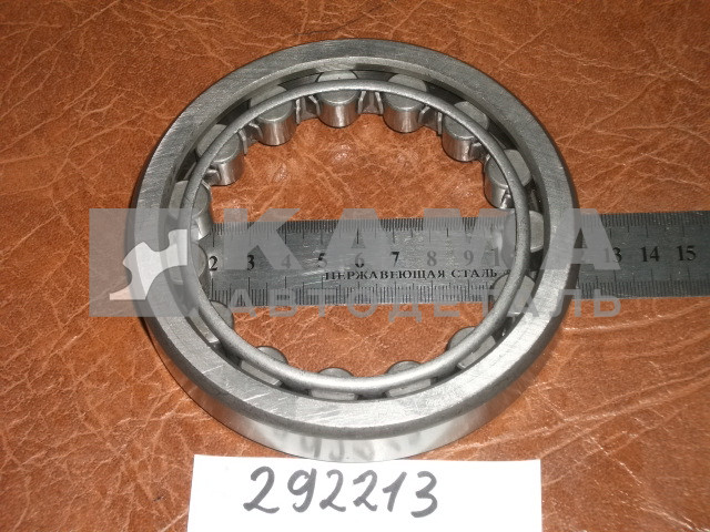 подшипник 292213 (15.1770254) кпп (4-5) (Россия)