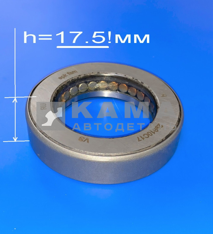 подшипник 29910С17 опорный шкворня 6520 (6-2) (50х78,5х17,5) Волж. стандарт / VZP