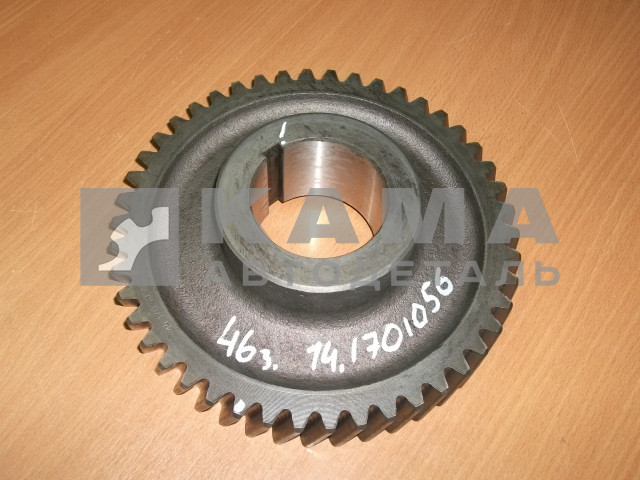шестерня КПП пром.вала-Привода (5передачи) 14.1701056 стар.обр. (46з., с шпонкой)