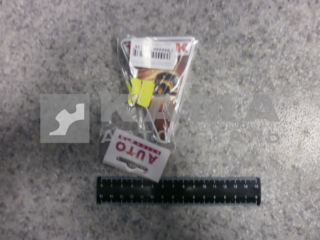 флажки "МАШИНКИ+ДЕВУШКИ" к-т 14 шт (10х7,2 см)