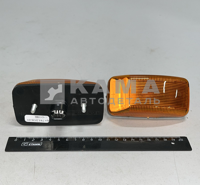 повторитель поворота ЕВРО боковой ДИОДНЫЙ 741.3726 (аналог РУФС.12, ОВАЛьный ЕВРО разьем)