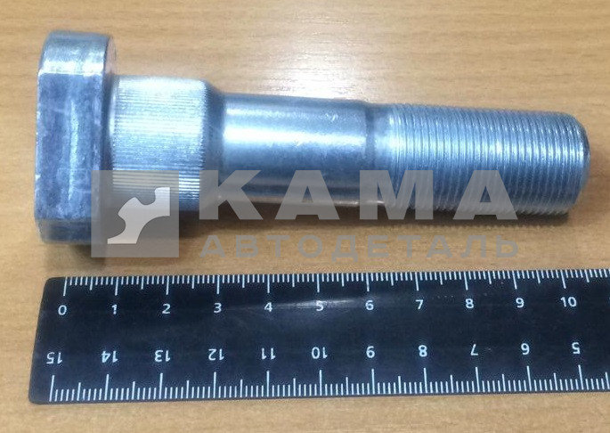 шпилька (болт) колеса М22х 95 МАДАРА 637-00.00.12 (БЕЛАЯ с Шлицами) (ОРИГИНАЛ)