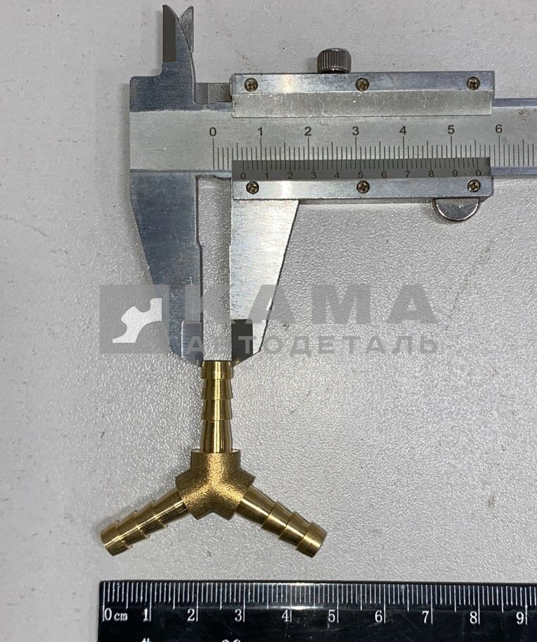 штуцер на шланг Тройник Д6