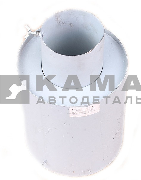 искрогаситель Д-110 (быстросъемный)