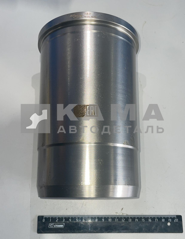 гильза 740.51-1002021 (КМЗ) светлая/фосфат. (укороченная)