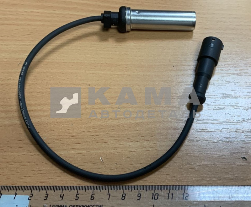датчик АБС 4410 329 632 (ПРЯМОЙ) датчик скорости колеса