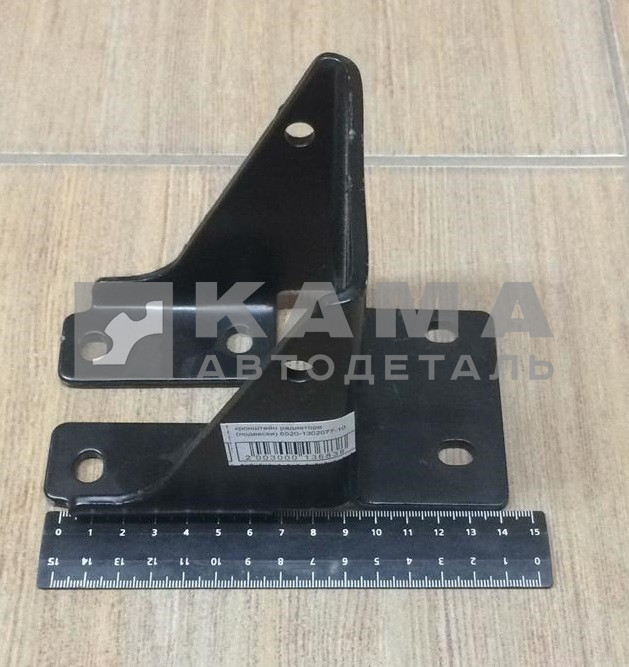 кронштейн радиатора (подвески) 6520-1302077-10*