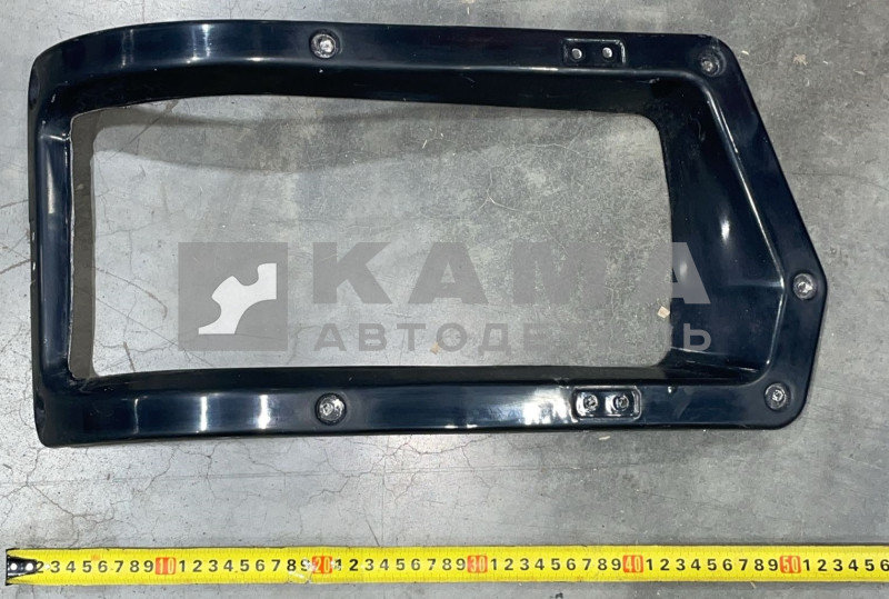 окантовка фары РЕЙСТАЛИНГ Правая Камаз