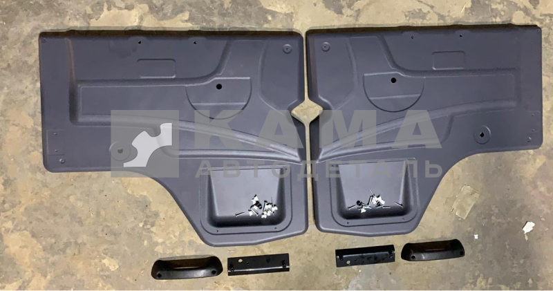 обшивка двери (внутрен.пластмас) к-т в сб. с ручками и пластинами Лев./Прав. 54105-6101055/54