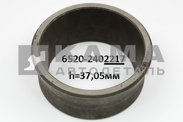 втулка редуктора 6520-2402217 h=37,05мм регулировочная (труба, переменн.диаметр)