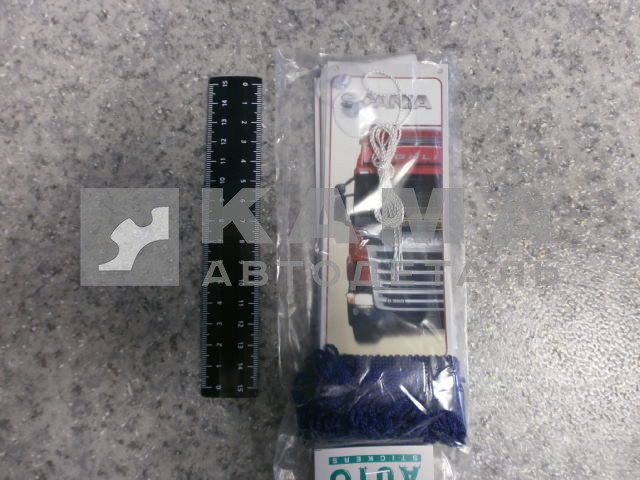 флажки "МАШИНКИ+ДЕВУШКИ" к-т 11 шт (6,5х15 см) бахрома