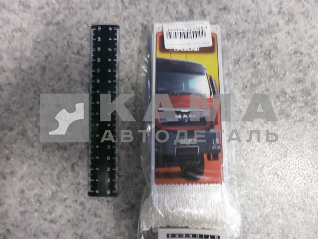 флажки "МАШИНКИ+ЗВЕРИ" к-т 11 шт (6,5х15 см) бахрома