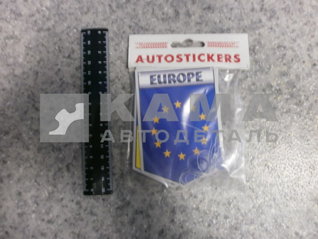 флажки "ФЛАГИ СТРАН" к-т 12 шт (11х7,5 см)