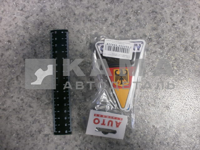 флажки "ФЛАГИ СТРАН+ДЕВУШКИ" к-т 14 шт (10х7,2 см)