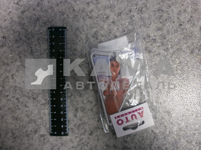 флажки "ДЕВУШКИ+ДЕВУШКИ" к-т 14 шт (10х7,2 см)