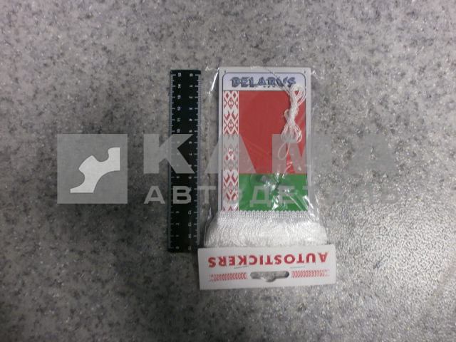 флажки "ФЛАГИ СТРАН+ДЕВУШКИ" к-т 10 шт (13,5х8 см) бахрома